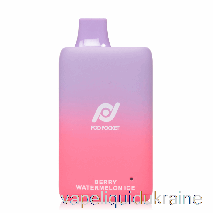 Vape Ukraine Pod Pocket 7500 Disposable Berry Watermelon Ice